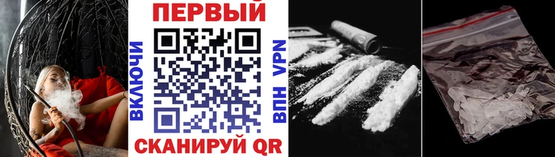 АМФ 98%  Нижнеудинск 