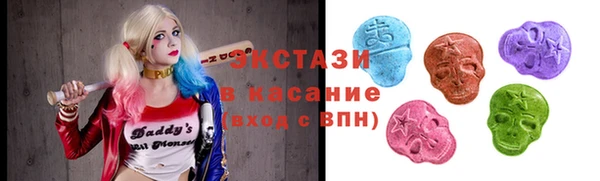 ПСИЛОЦИБИНОВЫЕ ГРИБЫ Белоозёрский