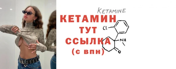 ПСИЛОЦИБИНОВЫЕ ГРИБЫ Белоозёрский