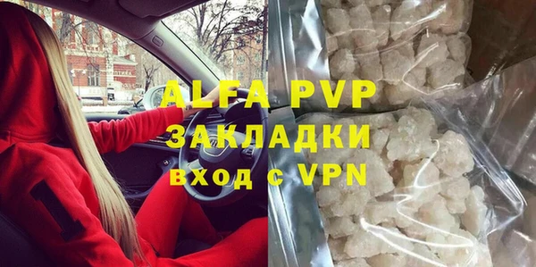 ПСИЛОЦИБИНОВЫЕ ГРИБЫ Белоозёрский