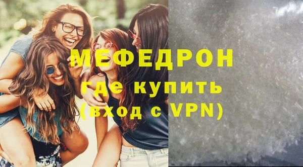 бутик Верея