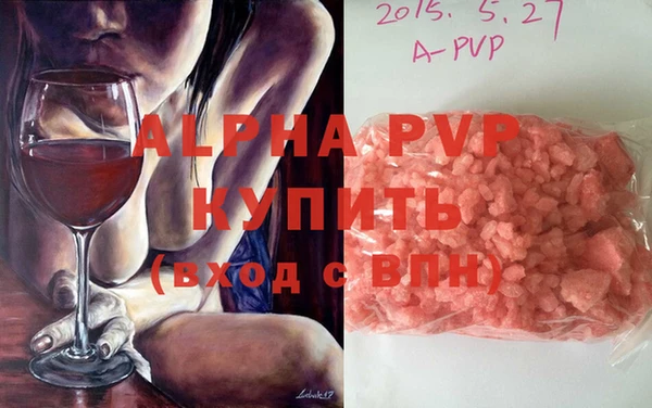 ПСИЛОЦИБИНОВЫЕ ГРИБЫ Белоозёрский