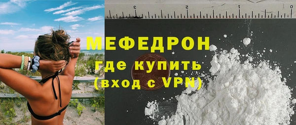 ПСИЛОЦИБИНОВЫЕ ГРИБЫ Белоозёрский